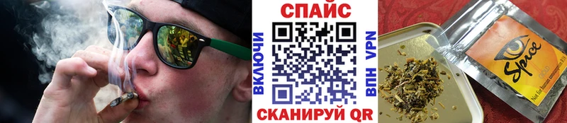 БУТИРАТ бутандиол  как найти   Волгодонск 