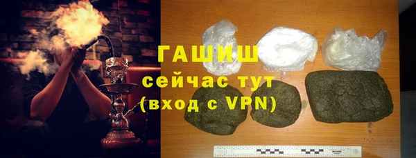 круглые Бронницы