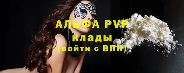 круглые Бронницы