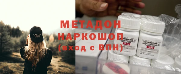 круглые Бронницы