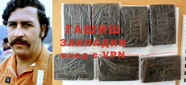 круглые Бронницы