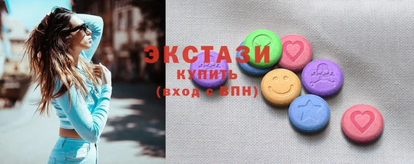 круглые Бронницы