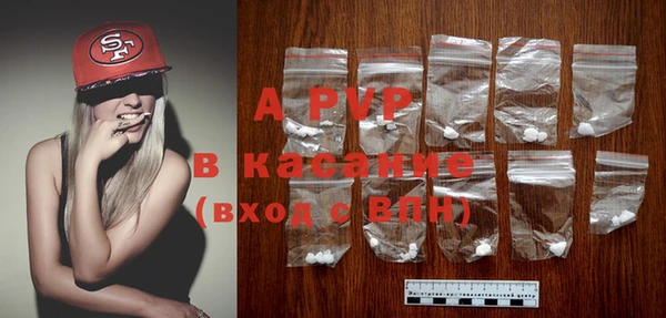 круглые Бронницы