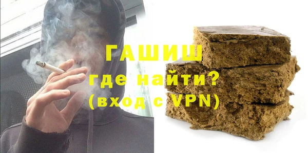 круглые Бронницы