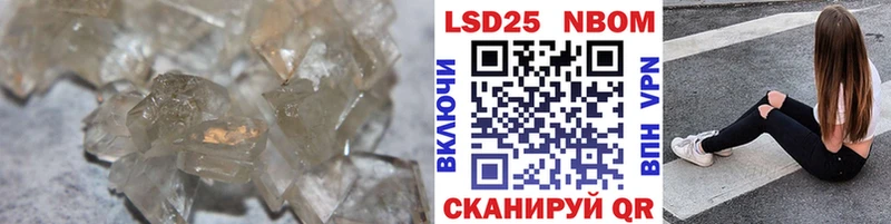 ЛСД экстази ecstasy Волгодонск